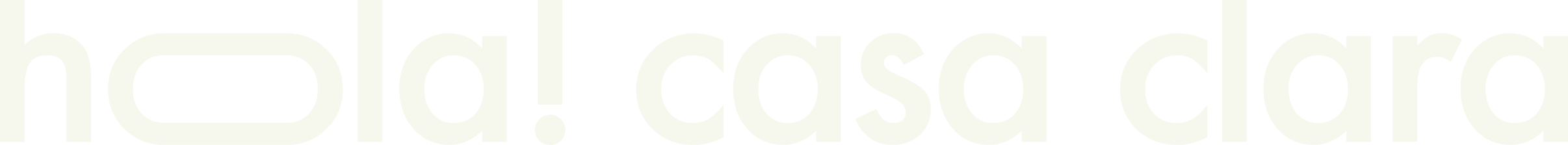 Hola Logo White (PNG)